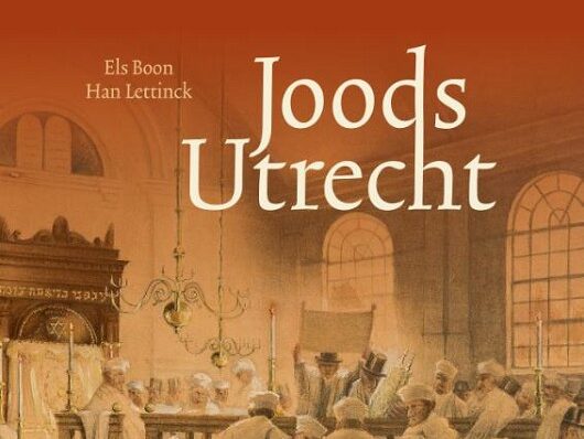 Joods Utrecht 9789053455845